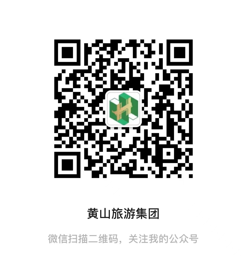 金年会·jinnian(中国区)官方网站