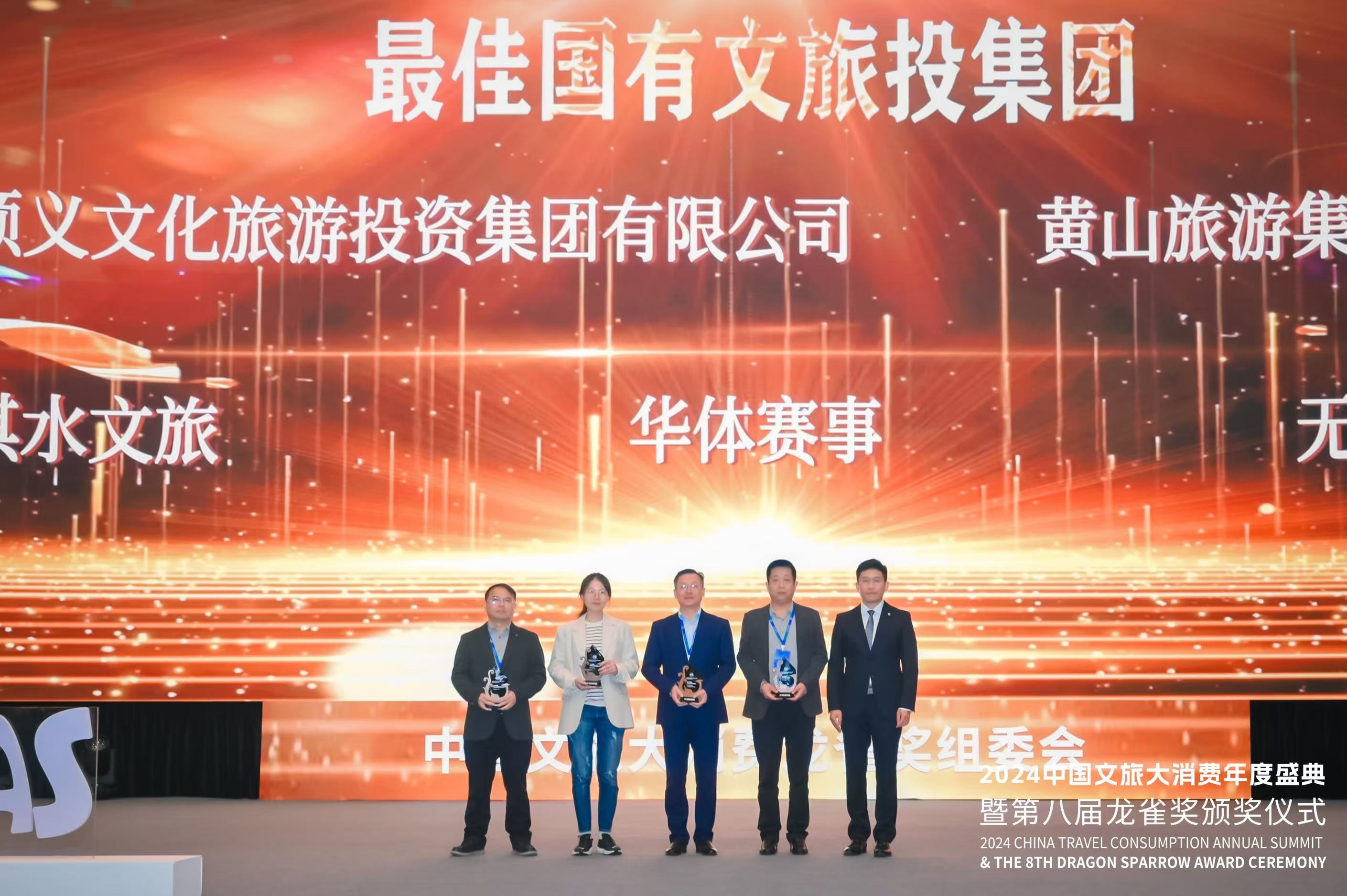 金年会·jinnian(中国区)官方网站