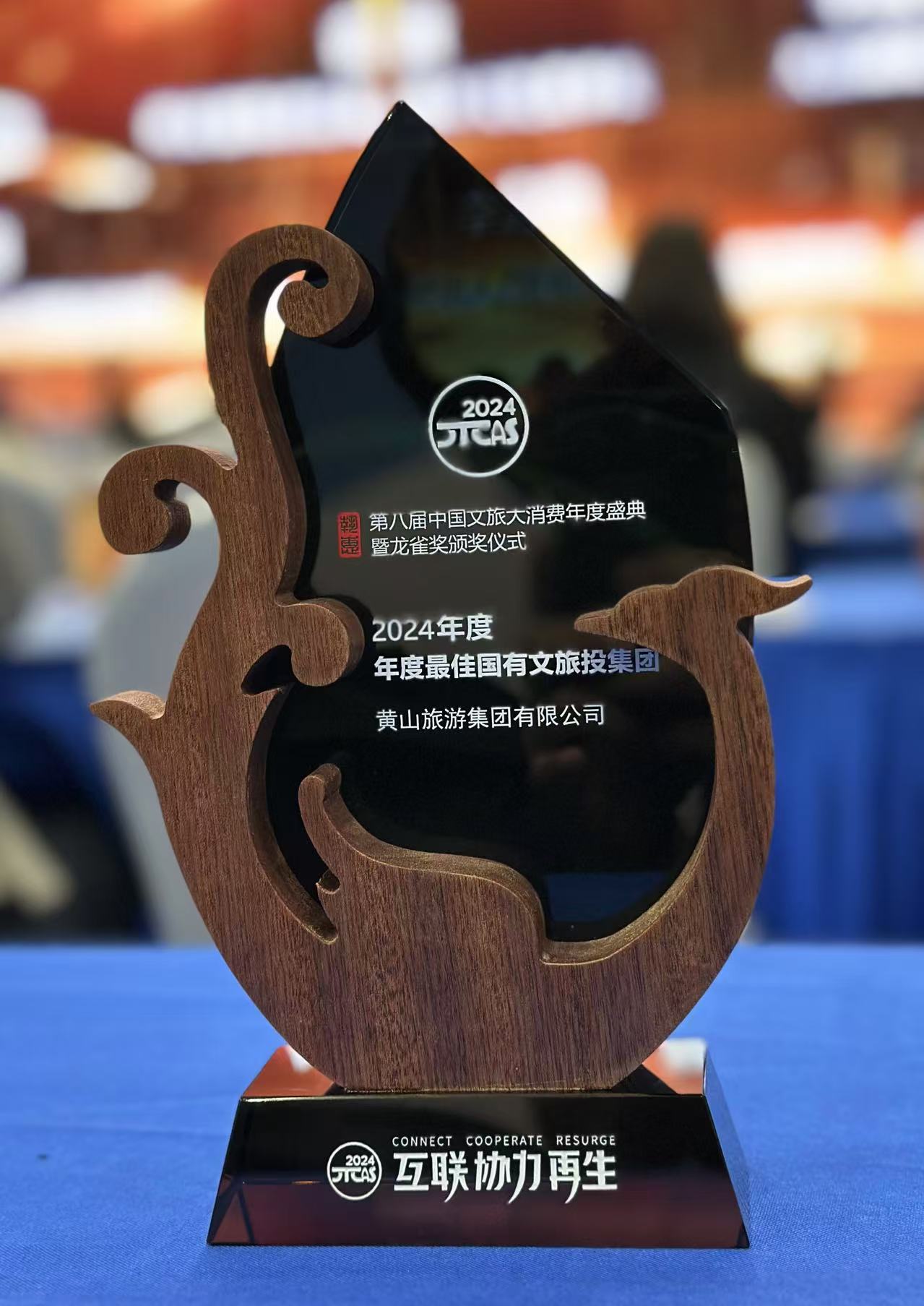 金年会·jinnian(中国区)官方网站