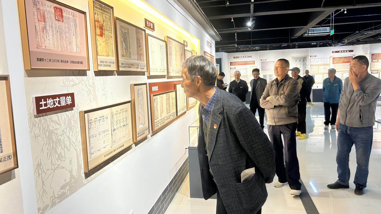 金年会·jinnian(中国区)官方网站