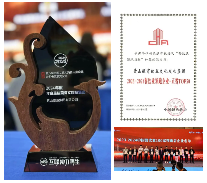 金年会·jinnian(中国区)官方网站