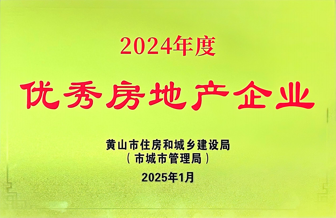 金年会·jinnian(中国区)官方网站