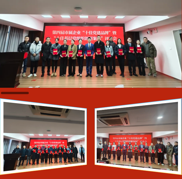 金年会·jinnian(中国区)官方网站