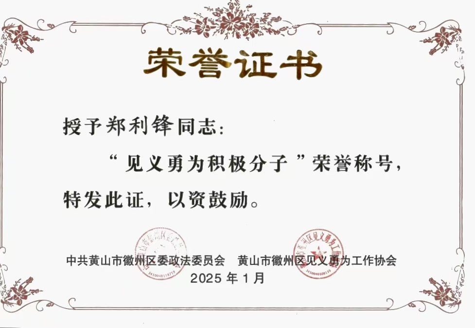 金年会·jinnian(中国区)官方网站