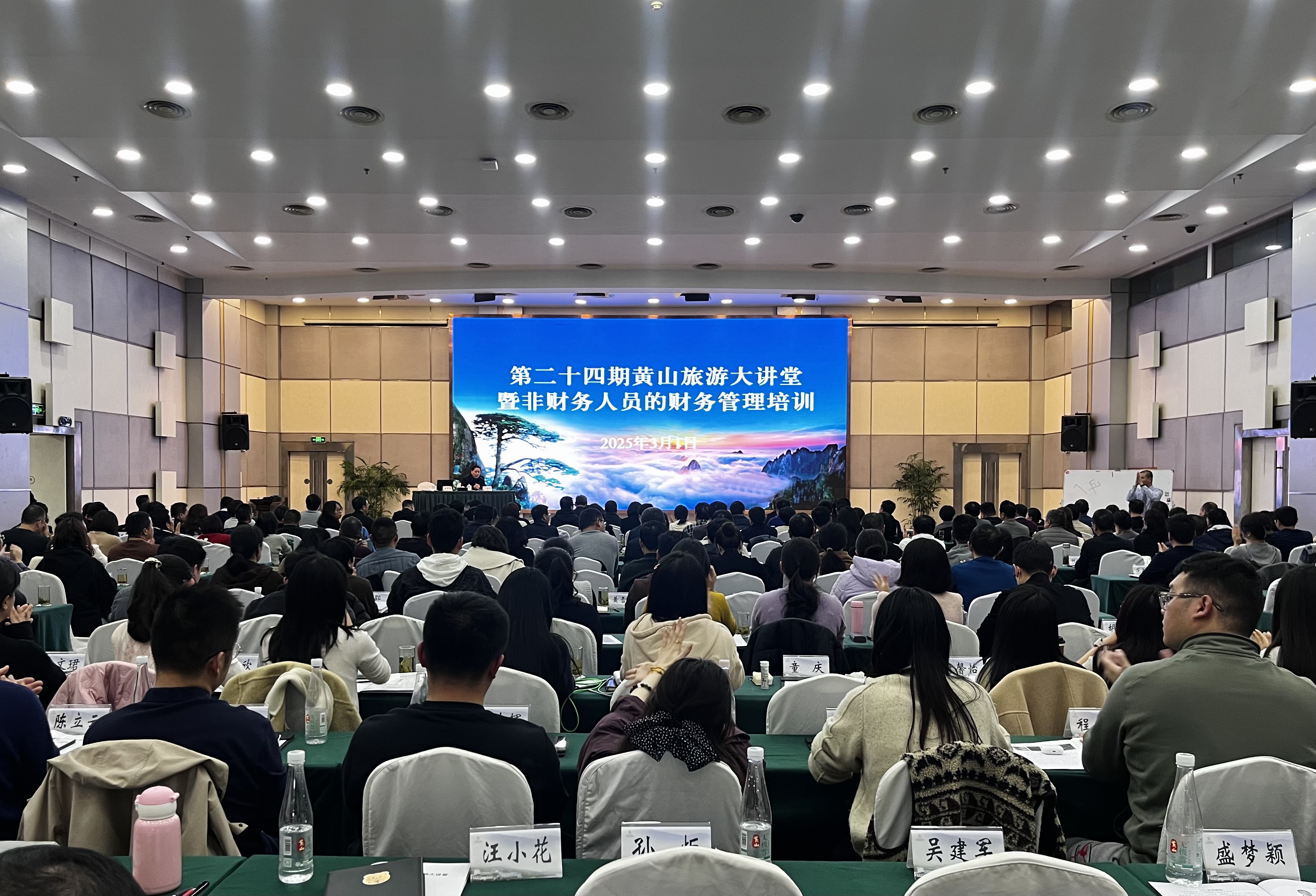 金年会·jinnian(中国区)官方网站