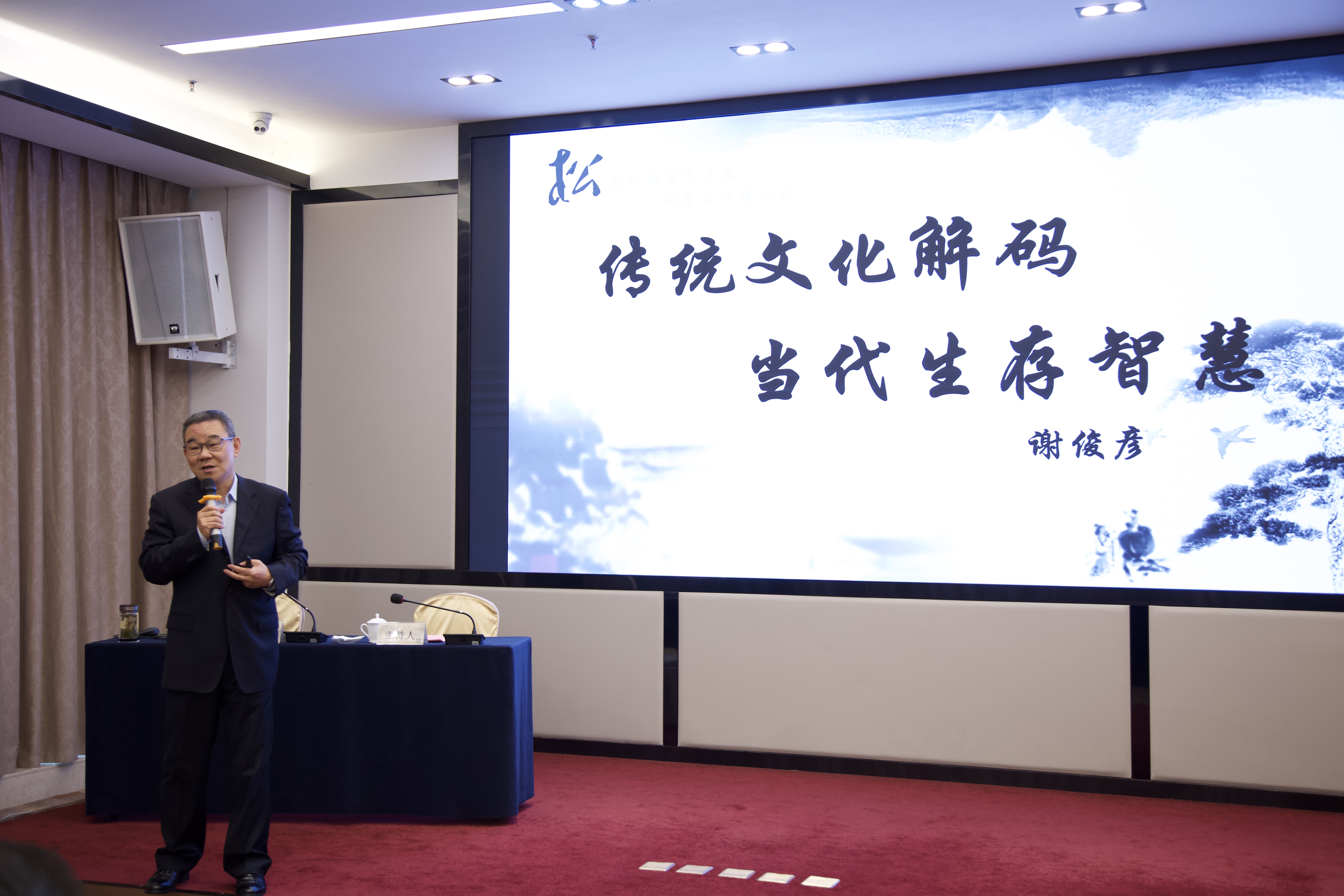 金年会·jinnian(中国区)官方网站