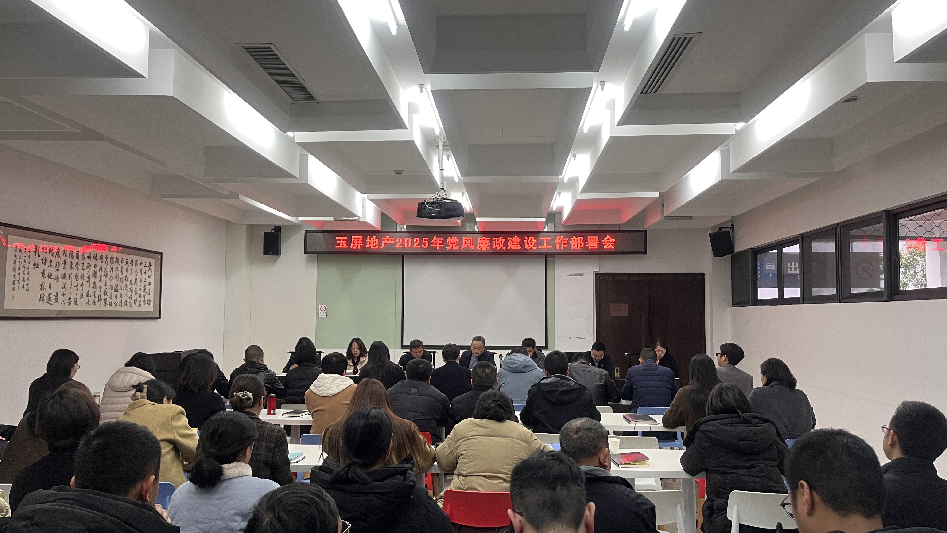 金年会·jinnian(中国区)官方网站