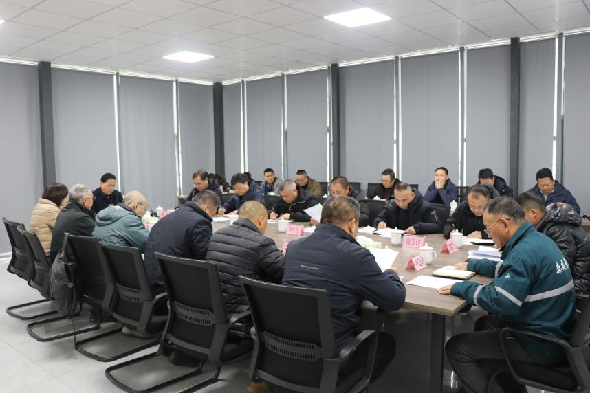 金年会·jinnian(中国区)官方网站