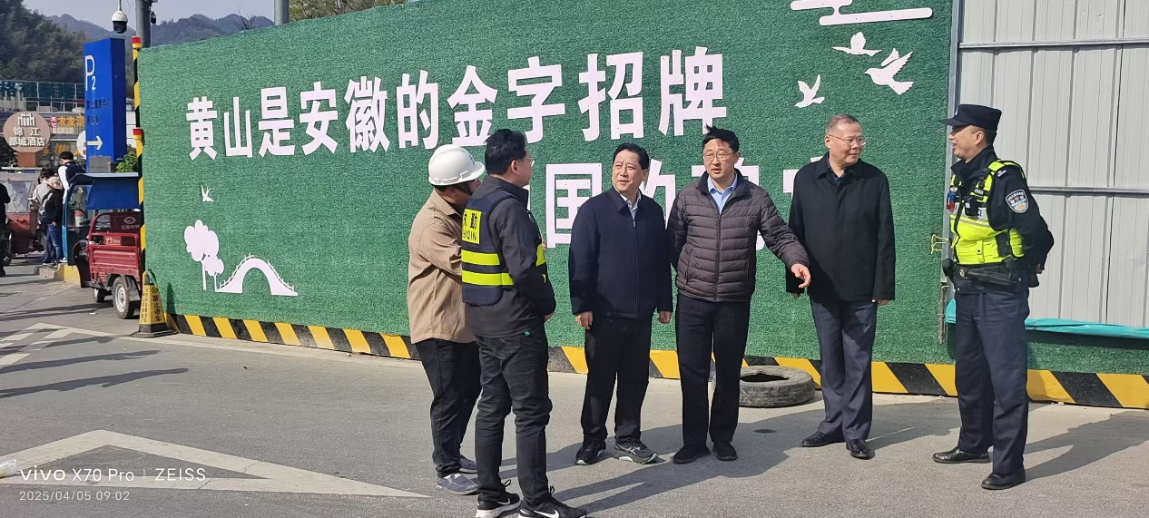 金年会·jinnian(中国区)官方网站