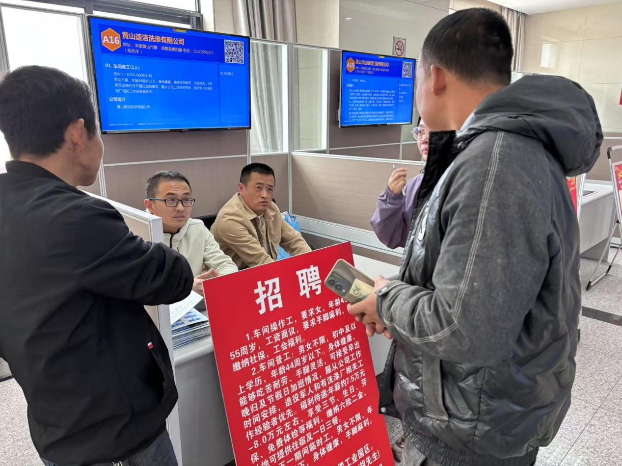 金年会·jinnian(中国区)官方网站