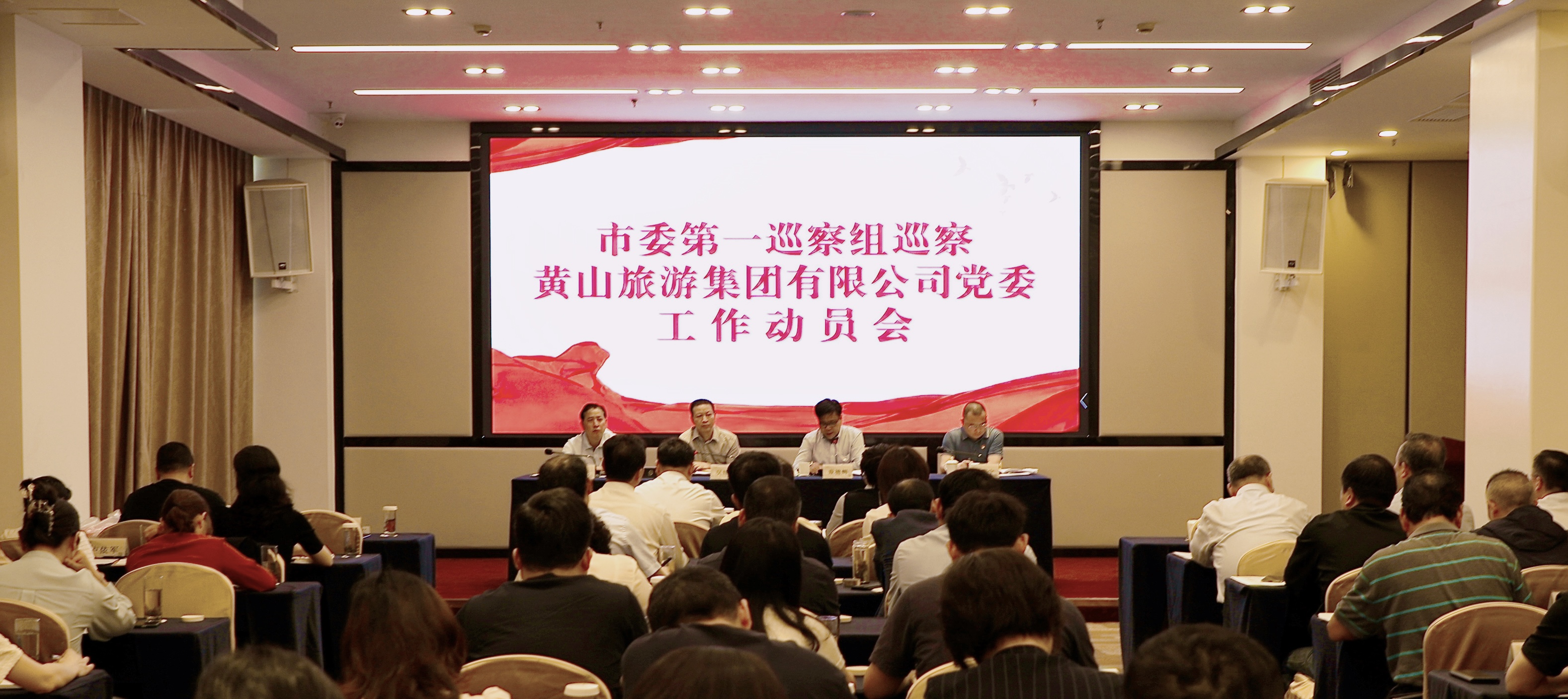 金年会·jinnian(中国区)官方网站