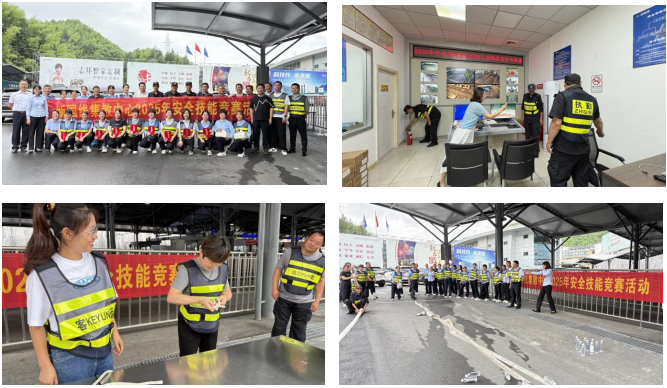 金年会·jinnian(中国区)官方网站