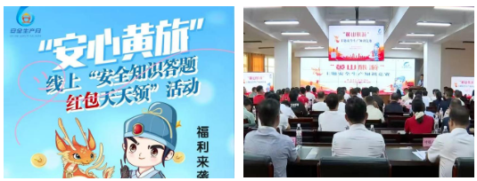 金年会·jinnian(中国区)官方网站