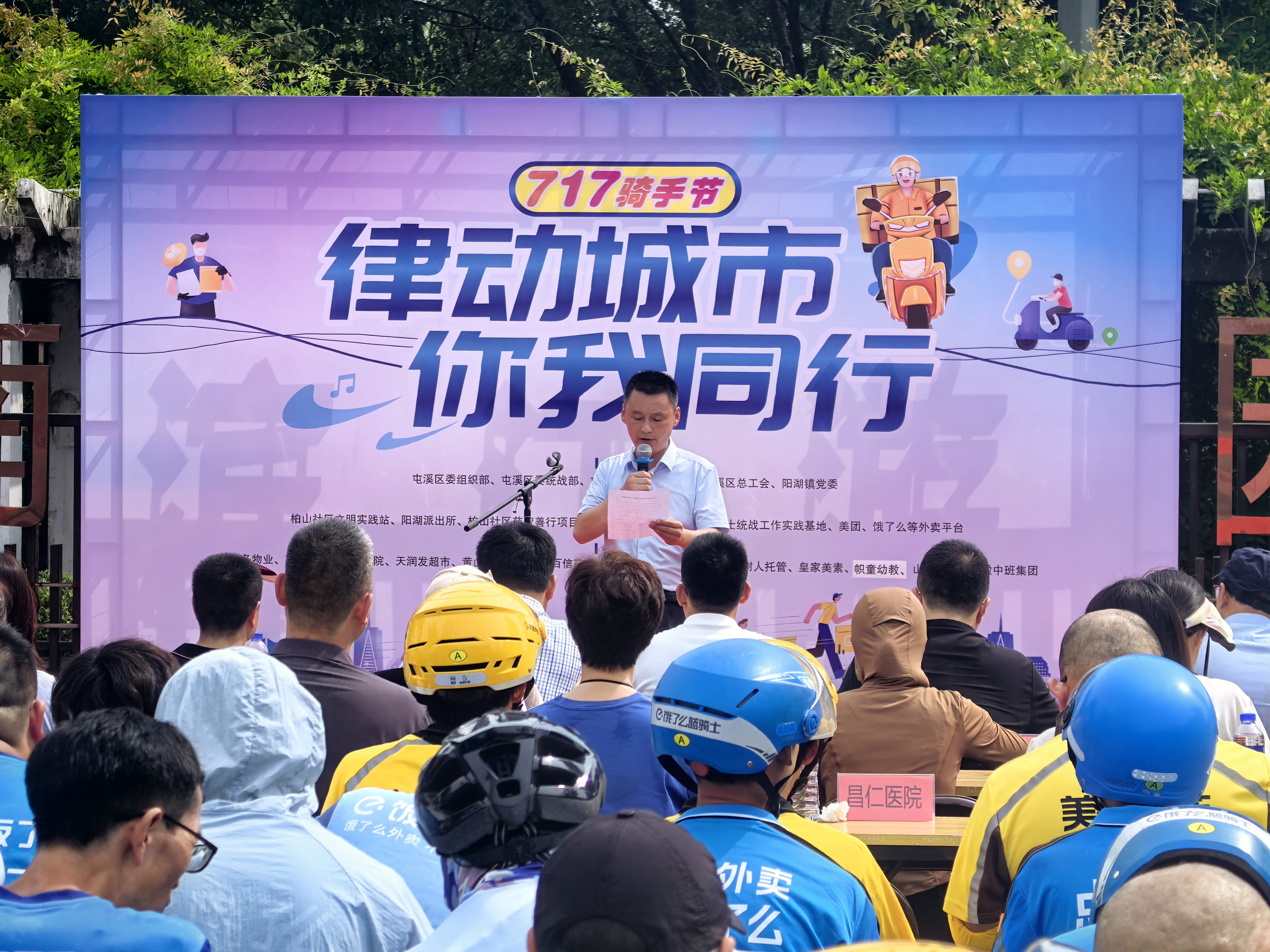 金年会·jinnian(中国区)官方网站