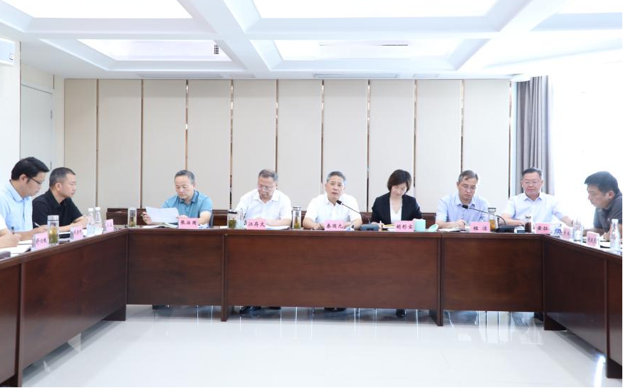 金年会·jinnian(中国区)官方网站