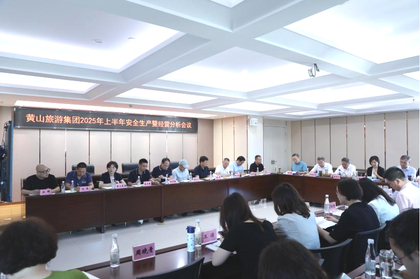 金年会·jinnian(中国区)官方网站