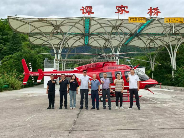 金年会·jinnian(中国区)官方网站