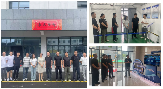 金年会·jinnian(中国区)官方网站