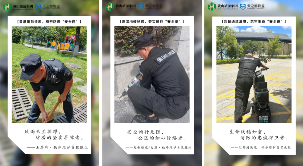 金年会·jinnian(中国区)官方网站