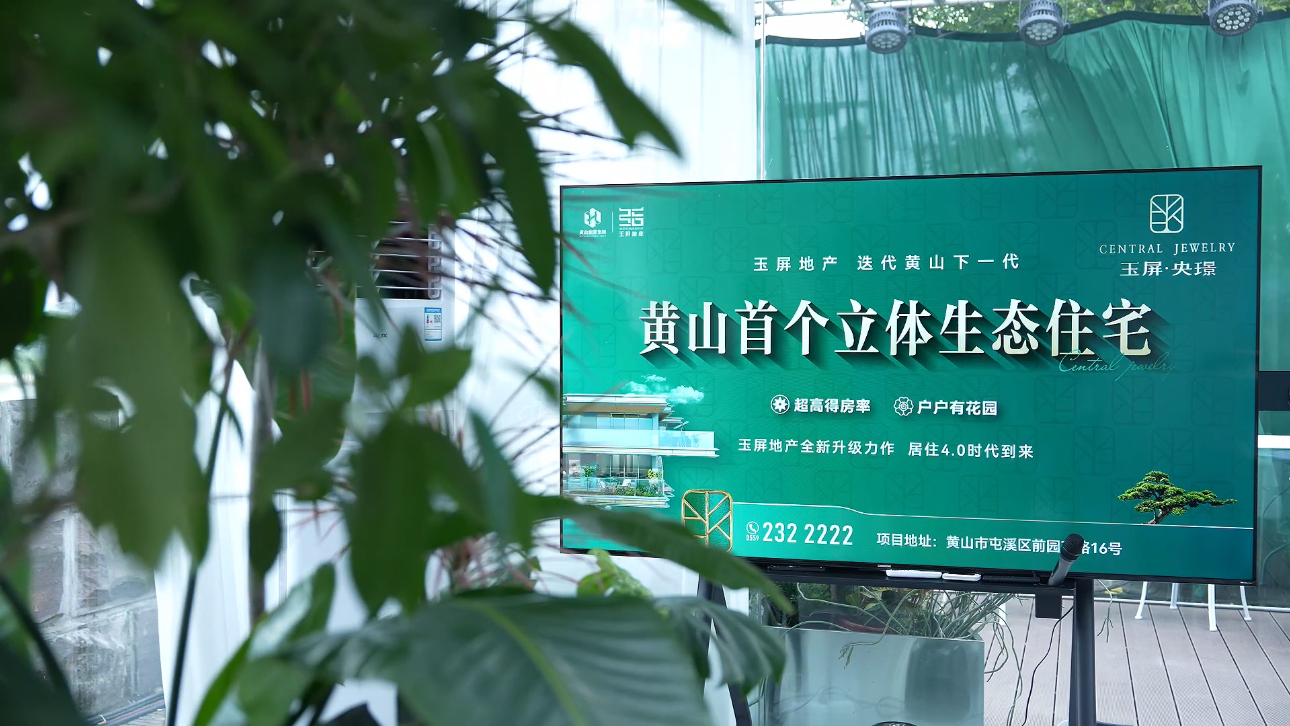 金年会·jinnian(中国区)官方网站