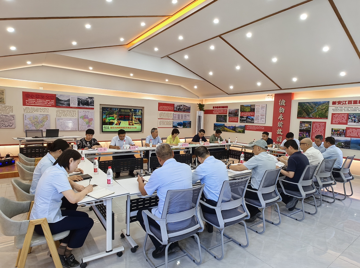 金年会·jinnian(中国区)官方网站