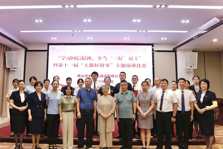 金年会·jinnian(中国区)官方网站