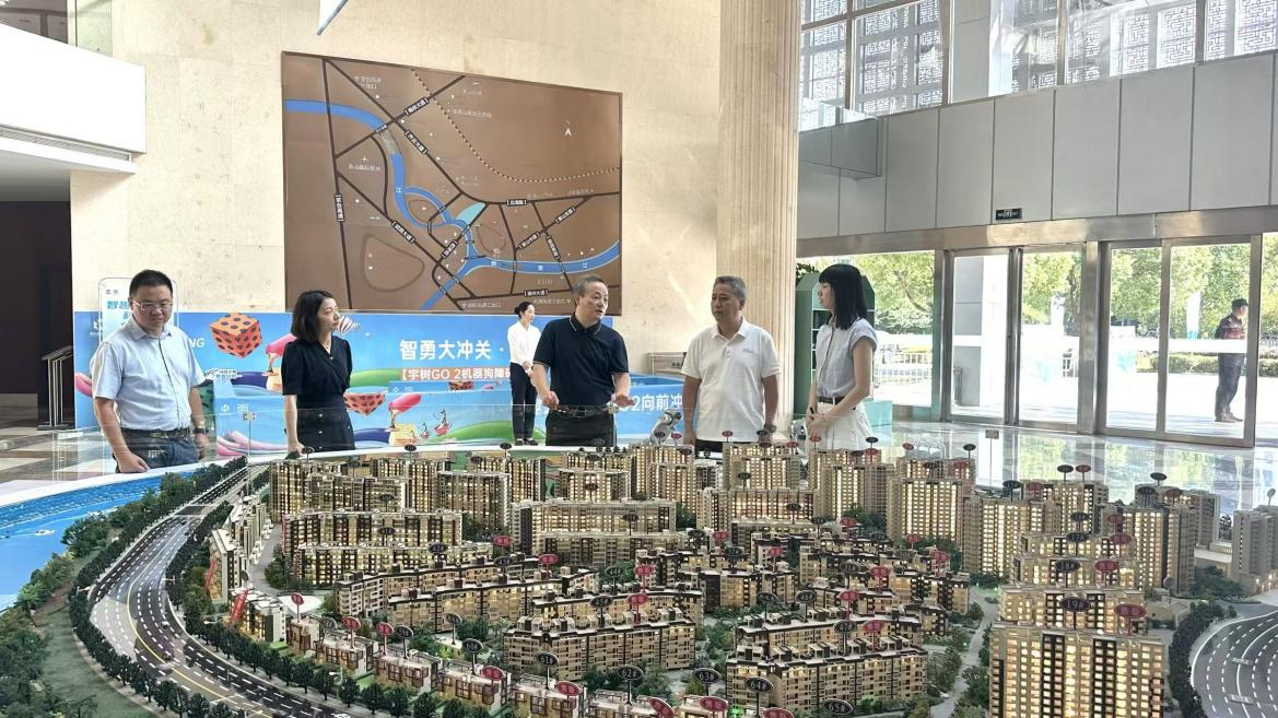 金年会·jinnian(中国区)官方网站