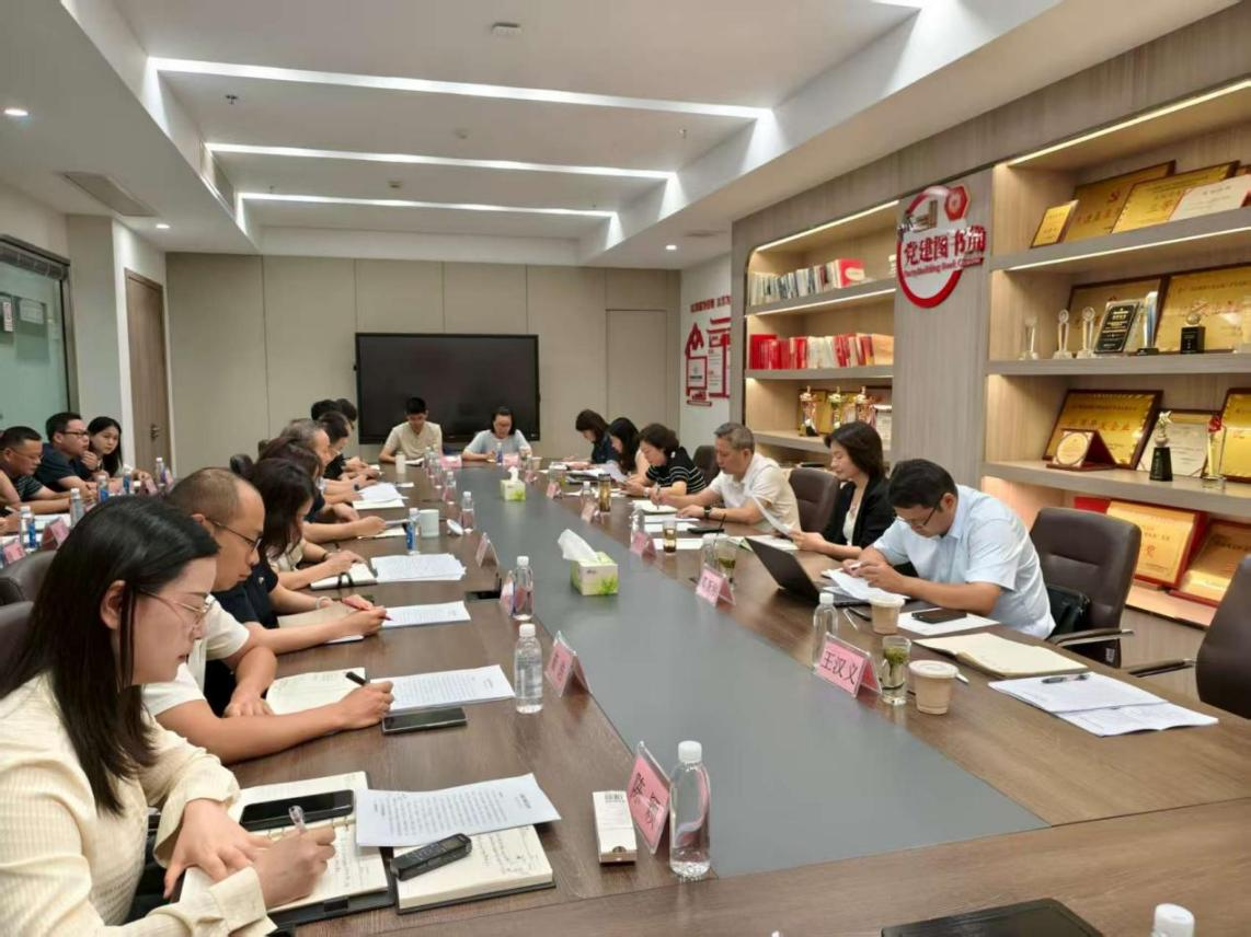 金年会·jinnian(中国区)官方网站