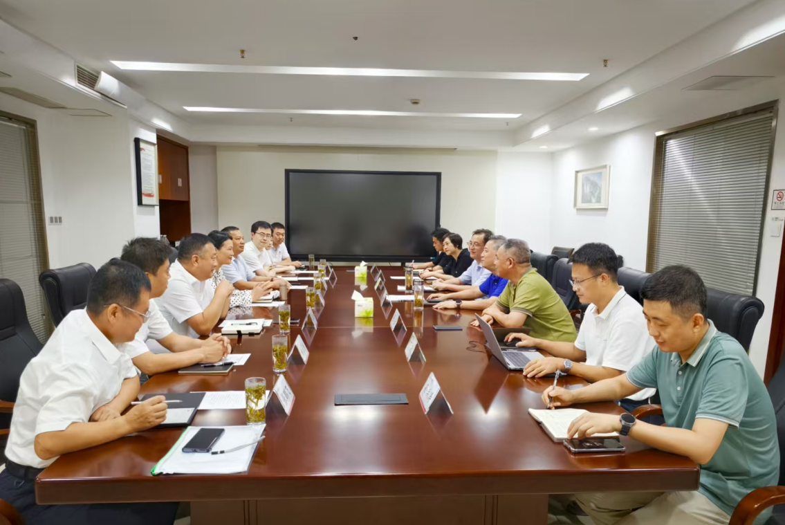 金年会·jinnian(中国区)官方网站