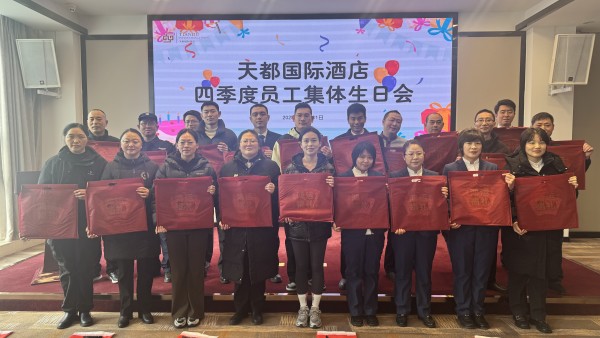 金年会·jinnian(中国区)官方网站