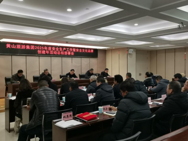 金年会·jinnian(中国区)官方网站