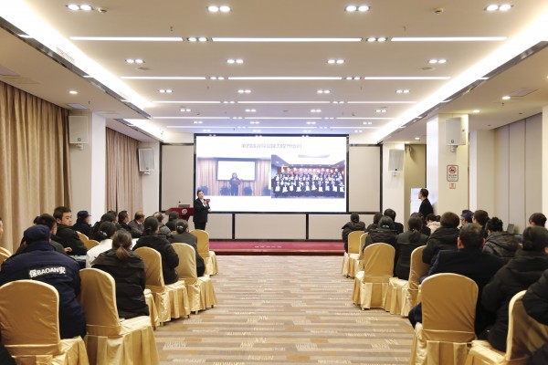 金年会·jinnian(中国区)官方网站