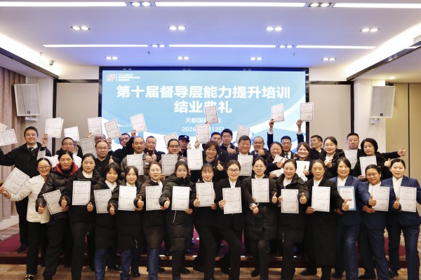 金年会·jinnian(中国区)官方网站