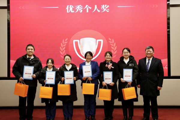 金年会·jinnian(中国区)官方网站