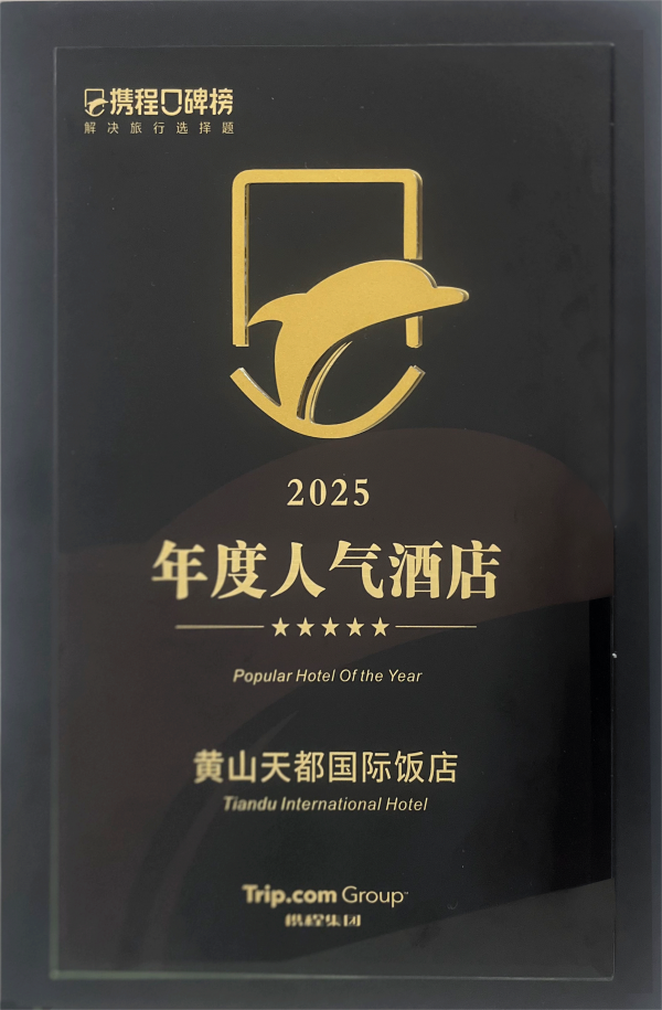 金年会·jinnian(中国区)官方网站