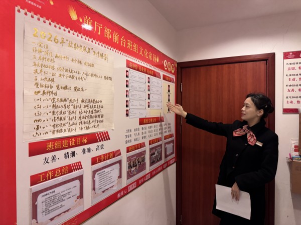 金年会·jinnian(中国区)官方网站