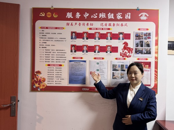 金年会·jinnian(中国区)官方网站