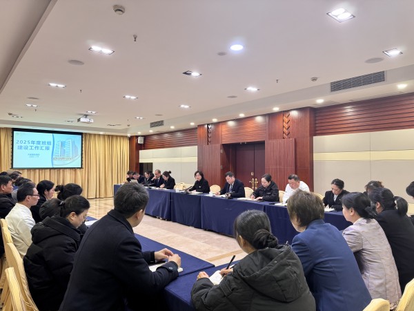 金年会·jinnian(中国区)官方网站